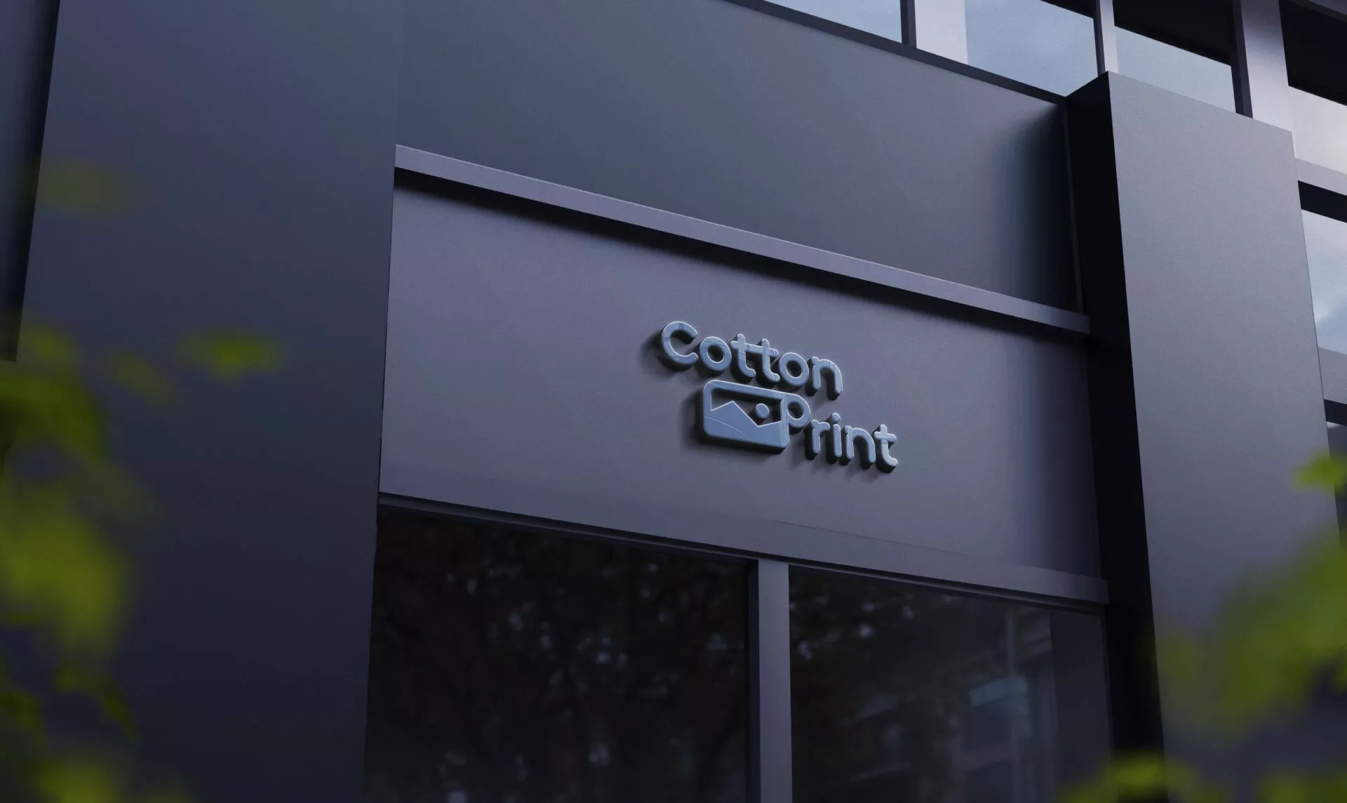 Разработка логотипа в Улане-Удэ для компании «CottonPrint»