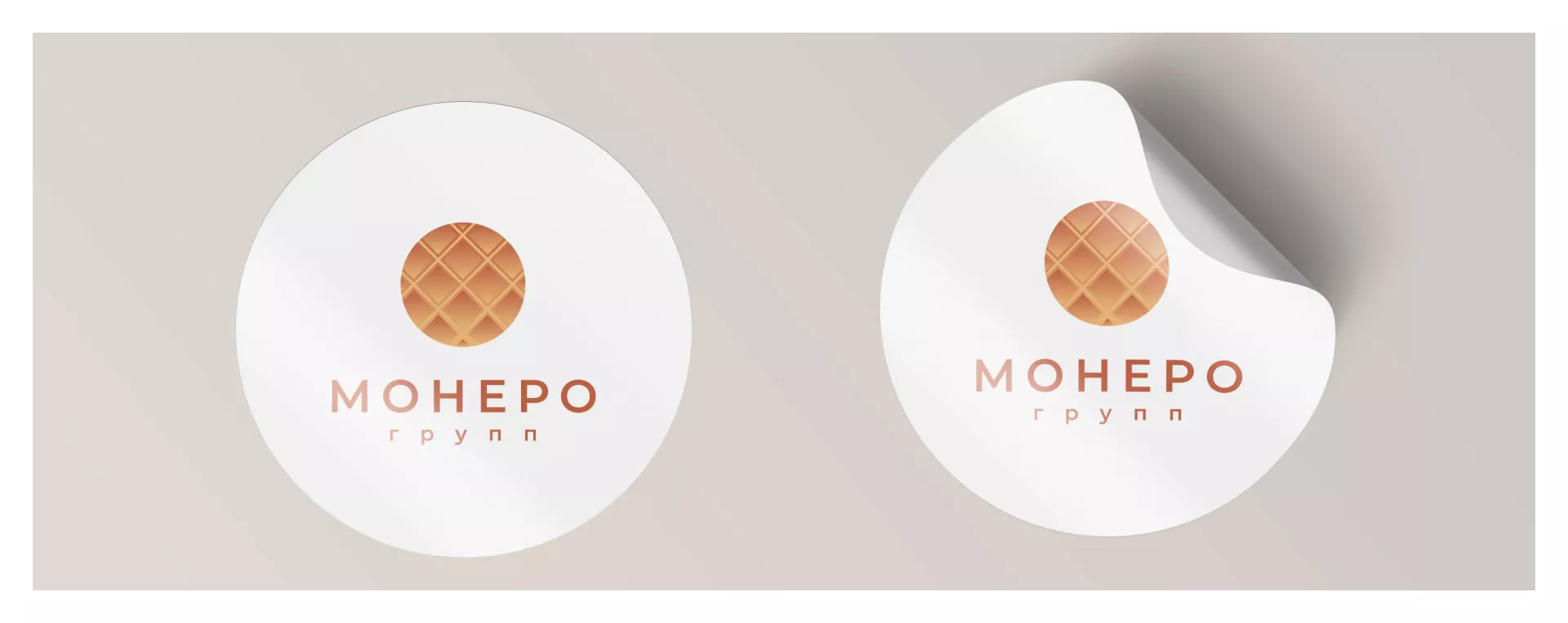 Разработка логотипа компании «Монеро групп» в Улане-Удэ