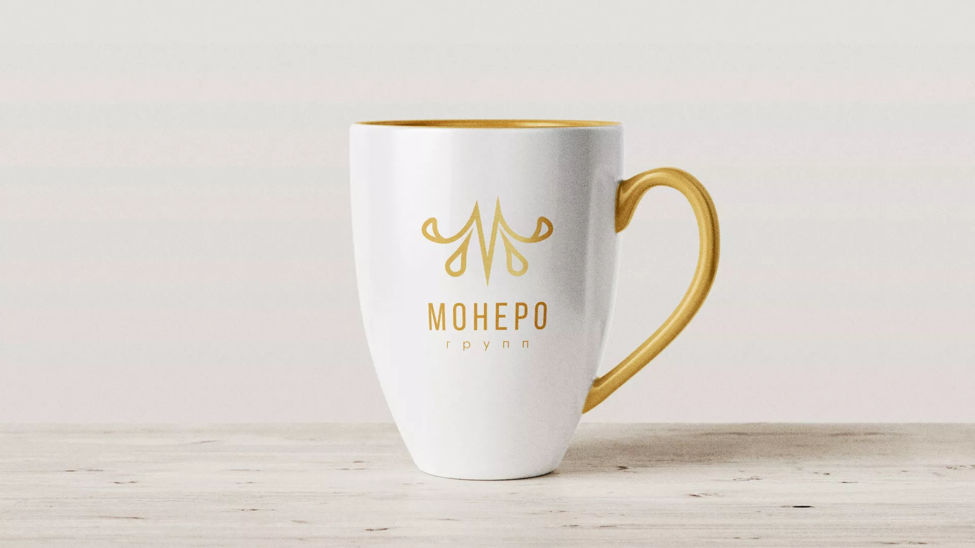 Разработка логотипа для кондитерской в Улане-Удэ