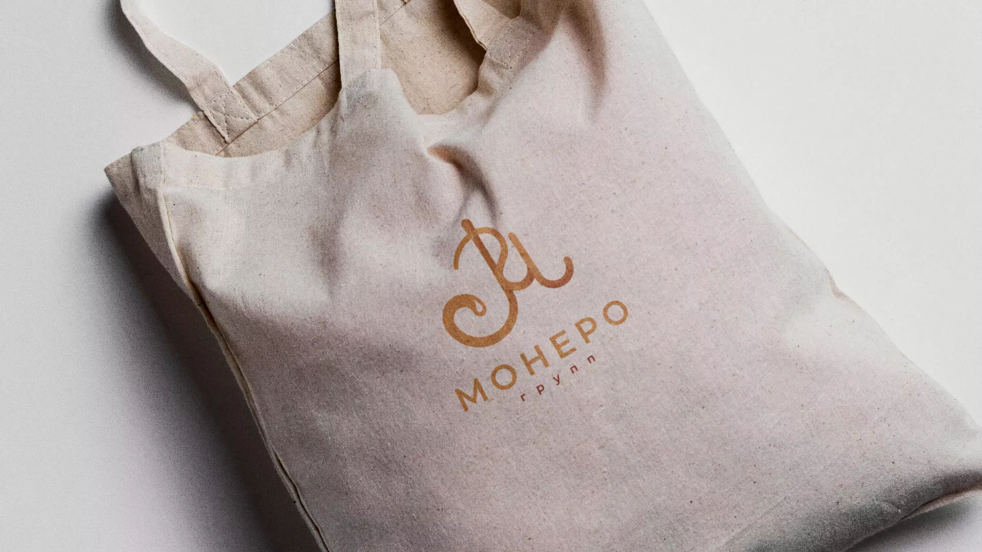 Создание логотипа кондитерской в Улане-Удэ