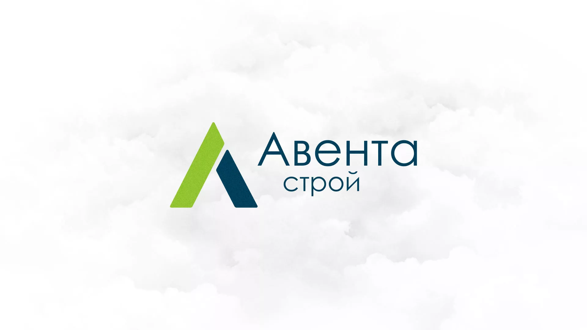 Редизайн сайта компании «Авента Строй» в Улане-Удэ