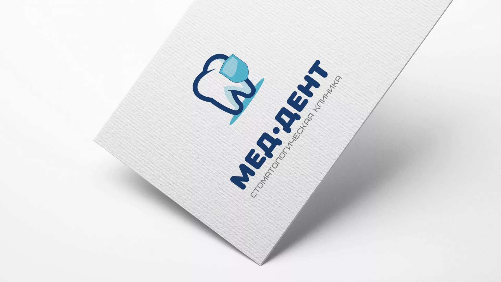 Разработка логотипа стоматологической клиники «МЕД-ДЕНТ» в Улане-Удэ