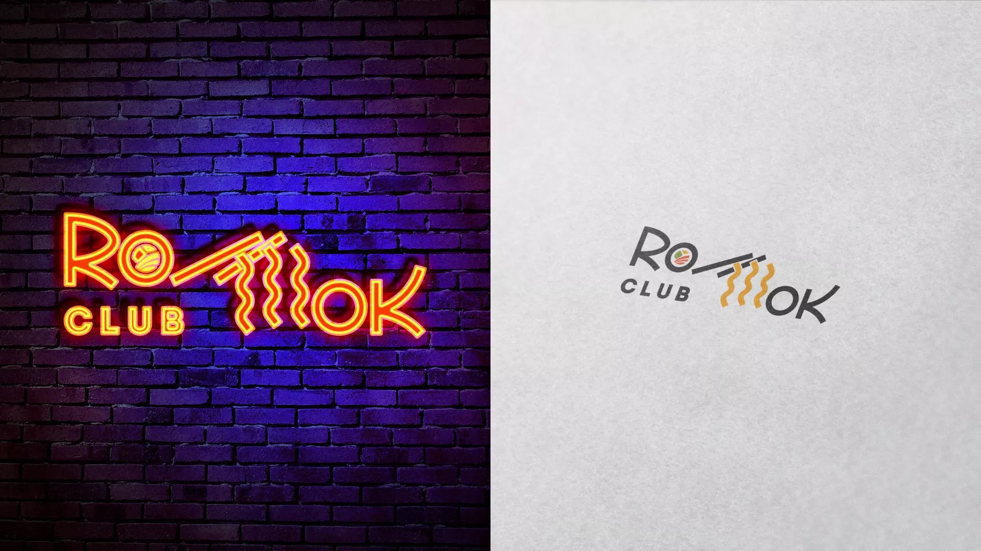 Создание логотипа суши-бара «Roll Wok Club» в Улане-Удэ