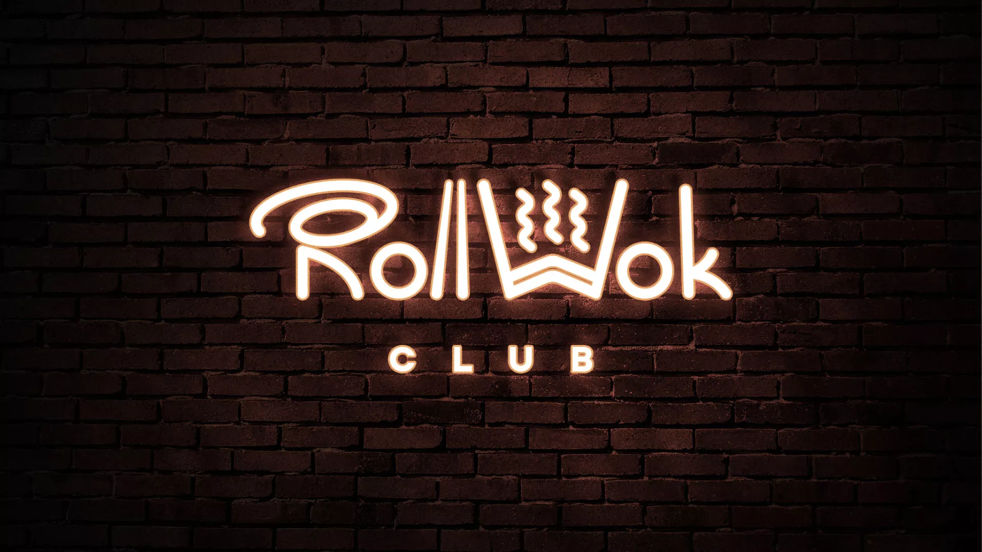 Разработка логотипа и фирменного стиля суши-бара «Roll Wok Club» в Улане-Удэ