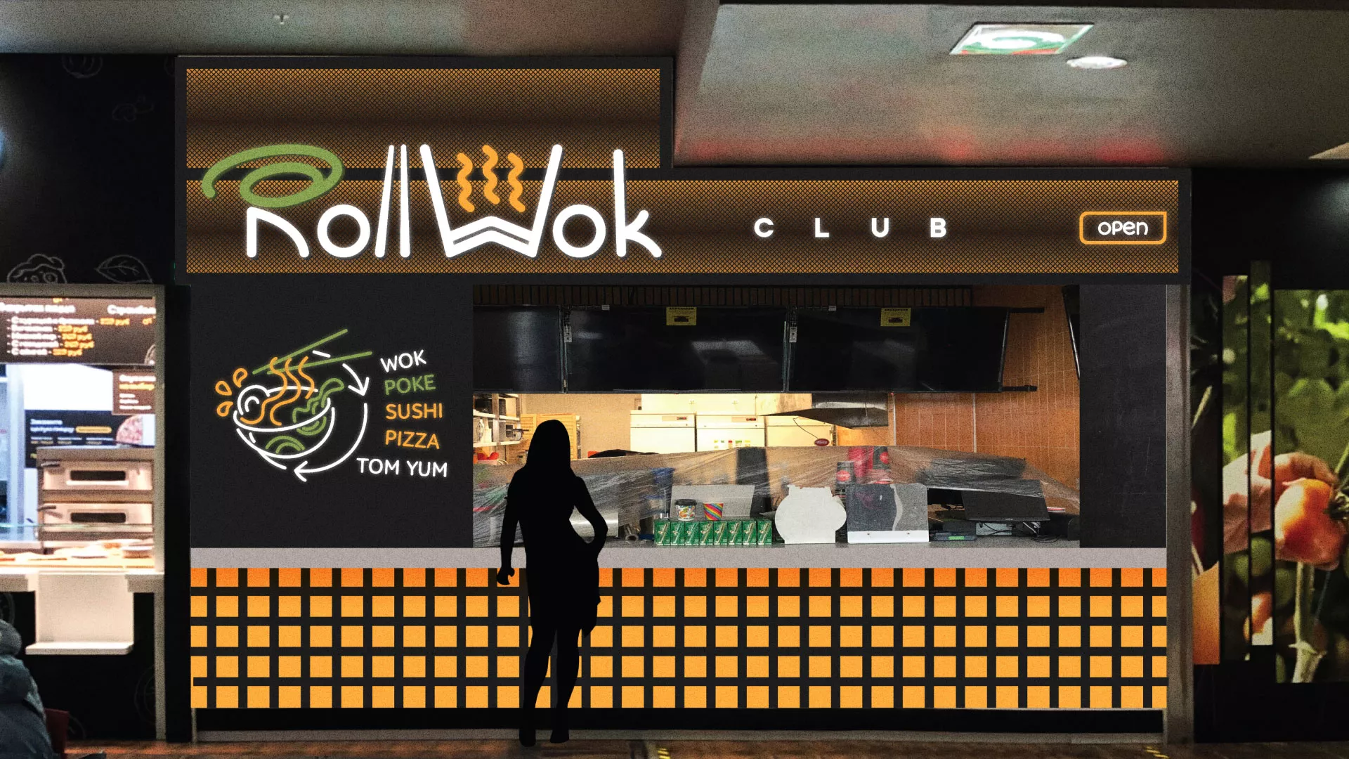 Брендирование торговых точек суши-бара «Roll Wok Club» в Улане-Удэ