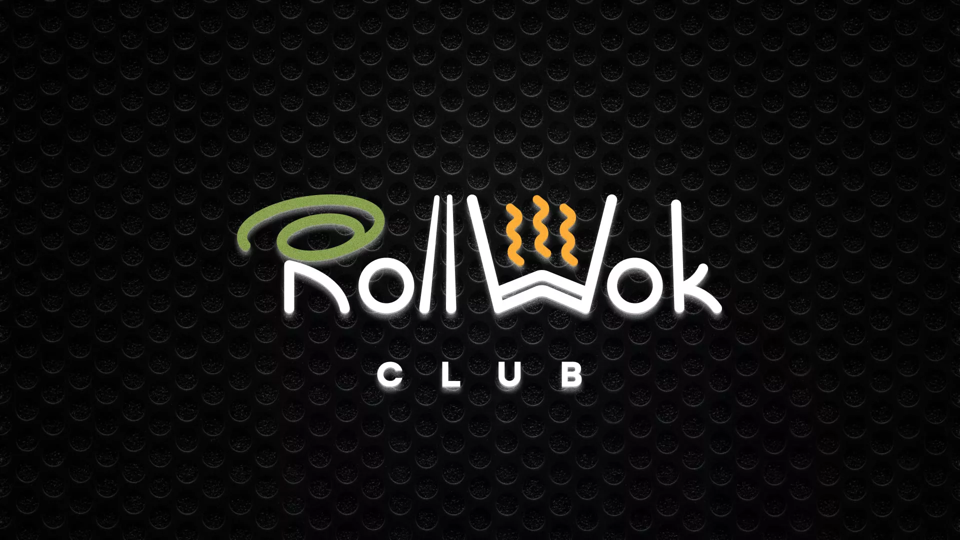 Брендирование торговых точек суши-бара «Roll Wok Club» в Улане-Удэ