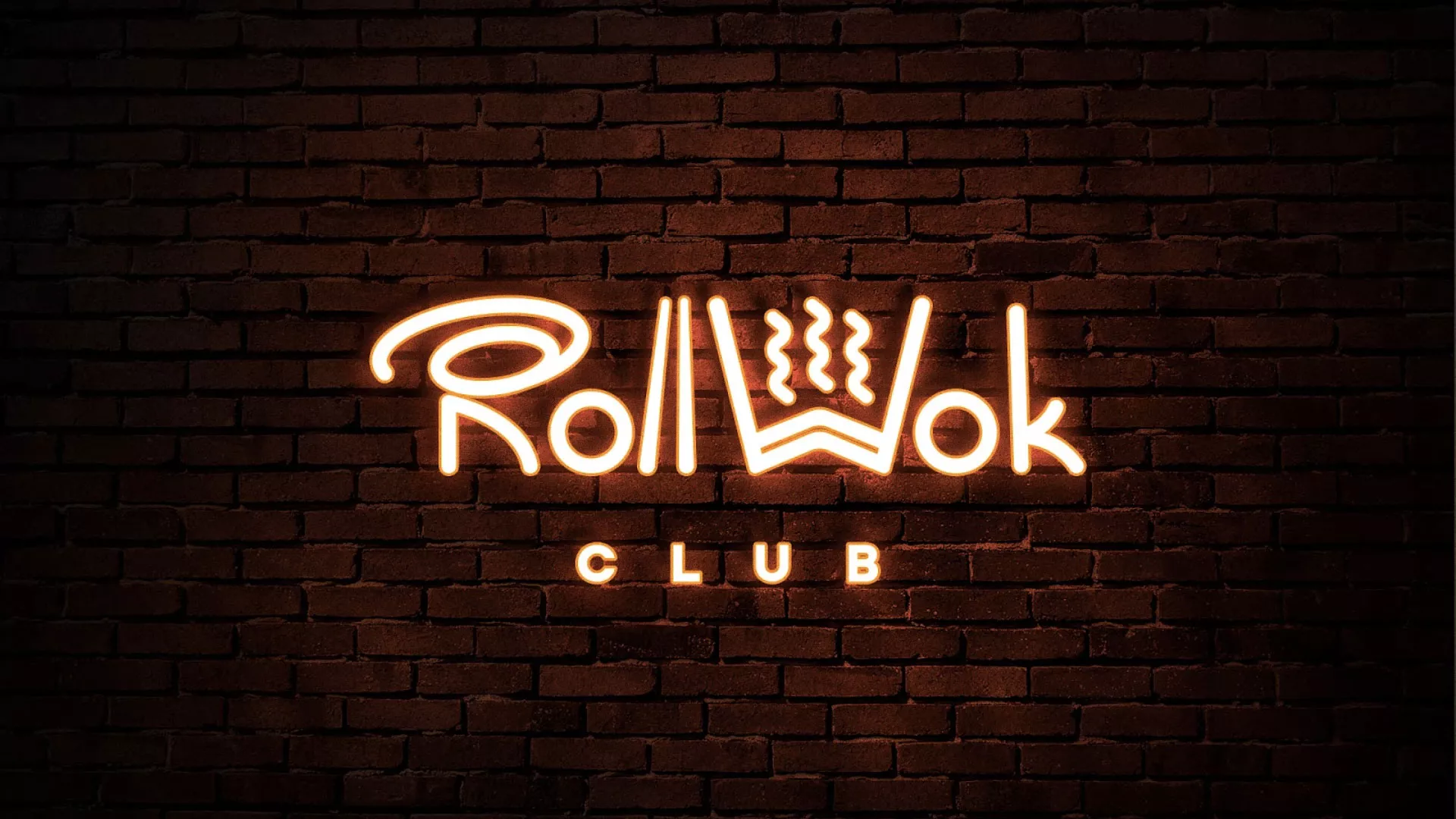 Разработка интерьерной вывески суши-бара «Roll Wok Club» в Улане-Удэ