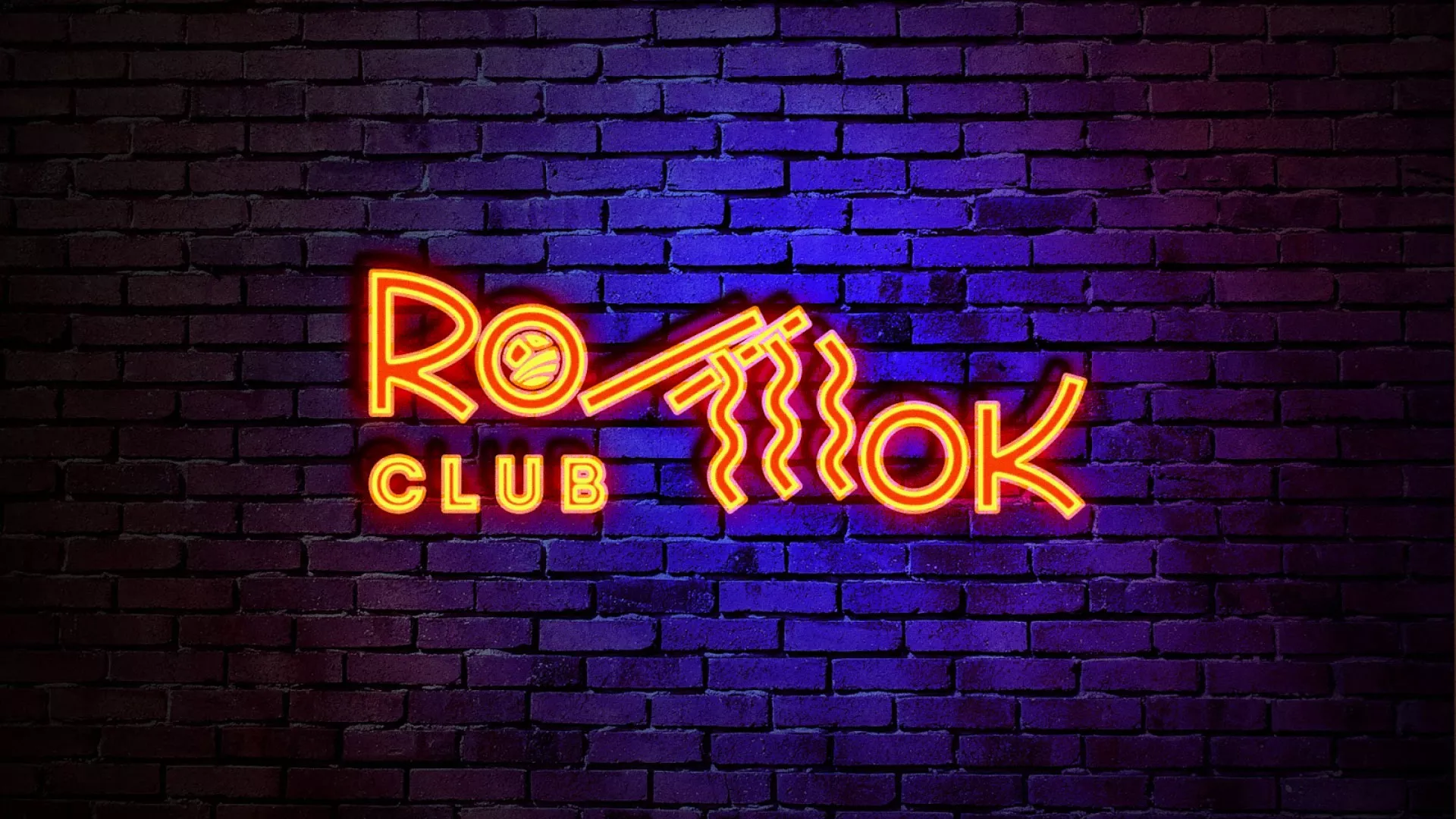 Разработка светящейся интерьерной вывески суши-бара «Roll Wok Club» в Улане-Удэ