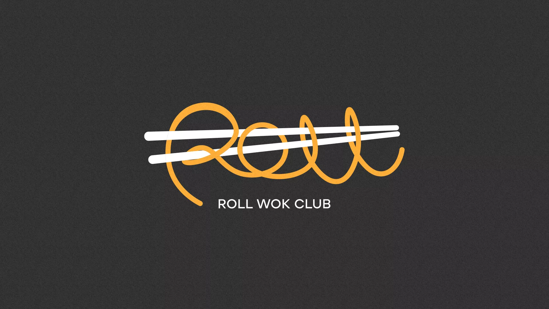 Создание дизайна листовок в Улане-Удэ для суши-бара «Roll Wok Club»